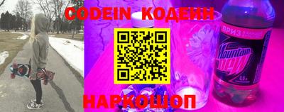 MDMA Premium VHQ Ликино-Дулёво
