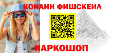 не бодяженный Мариинск