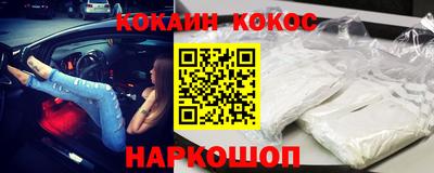 не бодяженный Мариинск