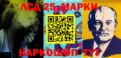 не бодяженный Мариинск