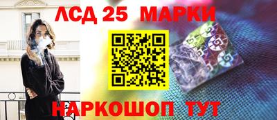 MDMA Premium VHQ Ликино-Дулёво