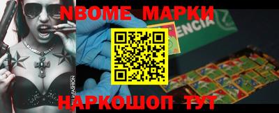 не бодяженный Мариинск