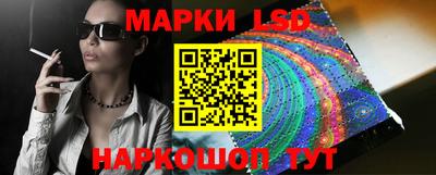 первитин Лесосибирск