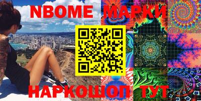 скорость Малгобек