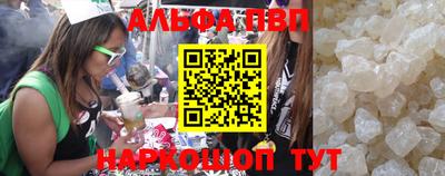 MDMA Premium VHQ Ликино-Дулёво