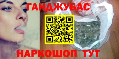 скорость Малгобек