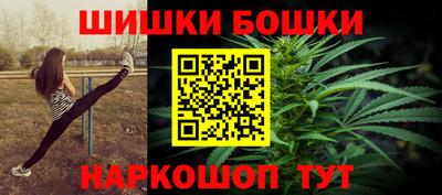 первитин Лесосибирск