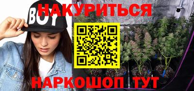 мдма Малоярославец
