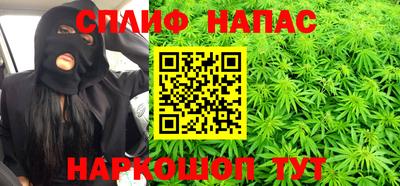 мдма Малоярославец