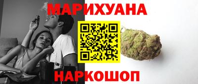 первитин Лесосибирск