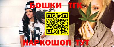скорость Малгобек