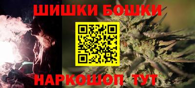 мдма Малоярославец