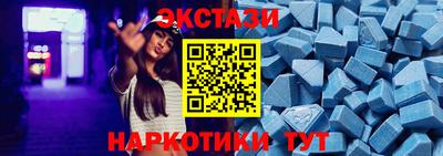 MDMA Premium VHQ Ликино-Дулёво