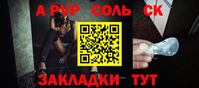 MDMA Premium VHQ Ликино-Дулёво