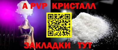 мдма Малоярославец