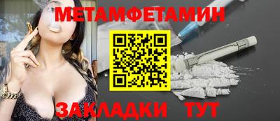 MDMA Premium VHQ Ликино-Дулёво