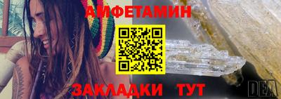 MDMA Premium VHQ Ликино-Дулёво