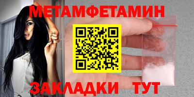 MDMA Premium VHQ Ликино-Дулёво