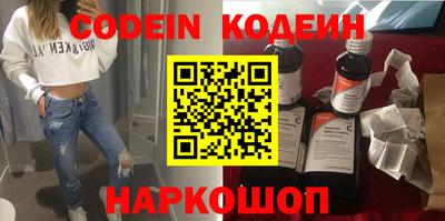скорость Малгобек