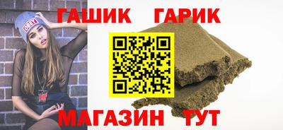 скорость Малгобек