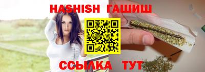 первитин Лесосибирск