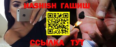 мдма Малоярославец
