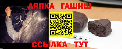 скорость Малгобек