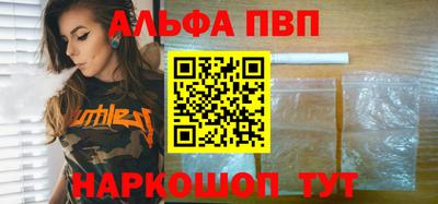 не бодяженный Мариинск