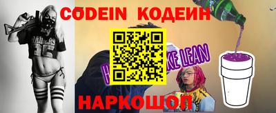 первитин Лесосибирск